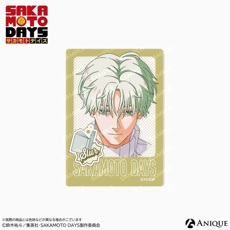 サカモトデイズ X(スラー) クリアフォトカード 
2026年01月下旬発売