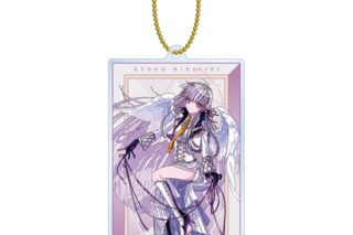 ダンガンロンパシリーズ めつぶしあんこさんイラスト 霧切 響子 天使と悪魔ver. BIGアクリルキーホルダー
 
2025年12月7日発売