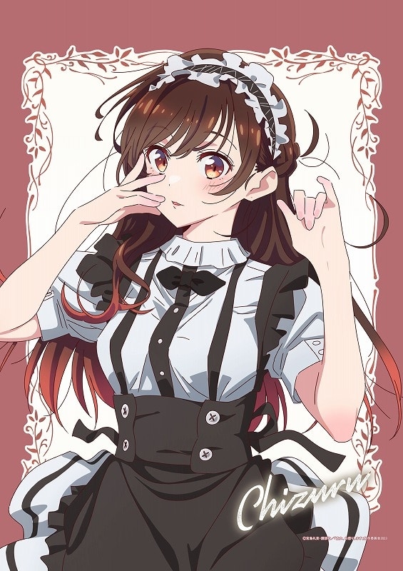 彼女、お借りします (かのかり)第3期 描き下ろしB2タペストリー 水原千鶴(メイド服Ver.)
 
2024年03月発売