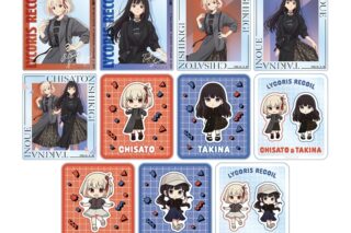 リコリス・リコイル (リコリコ) meagratiaコラボ 描き下ろし&ちびキャラ トレーディングアクリルカード
 
2026年1月17日発売