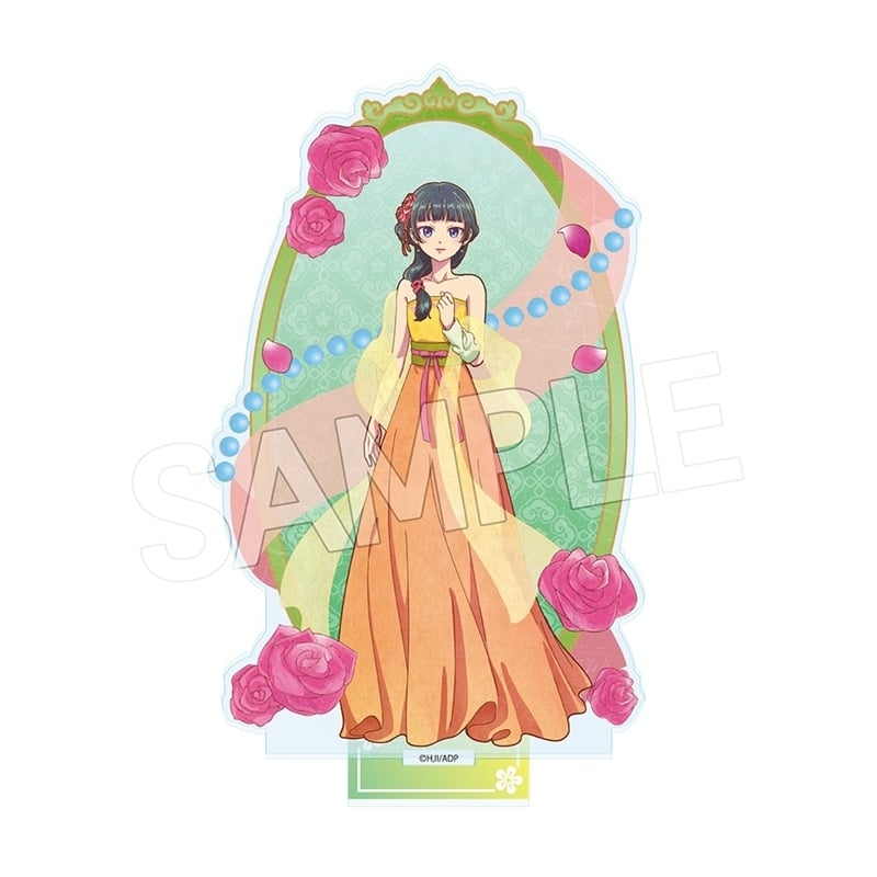 薬屋のひとりごと ヴィンテージシリーズVol.2 アクリルスタンド 猫猫A(アルバイト)
 
2025年11月下旬発売
で取扱中 (アニメイト)