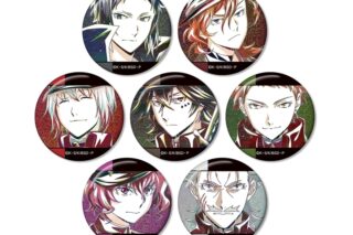 文豪ストレイドッグス (文スト) トレーディング Ani-Art 第4弾 ホログラム缶バッジ ver.B[アニメイト限定]【アニメイト特典付】
 
2025年11月27日発売