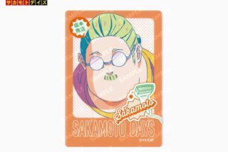 サカモトデイズ 坂本太郎 クリアフォトカード 
2026年01月下旬発売