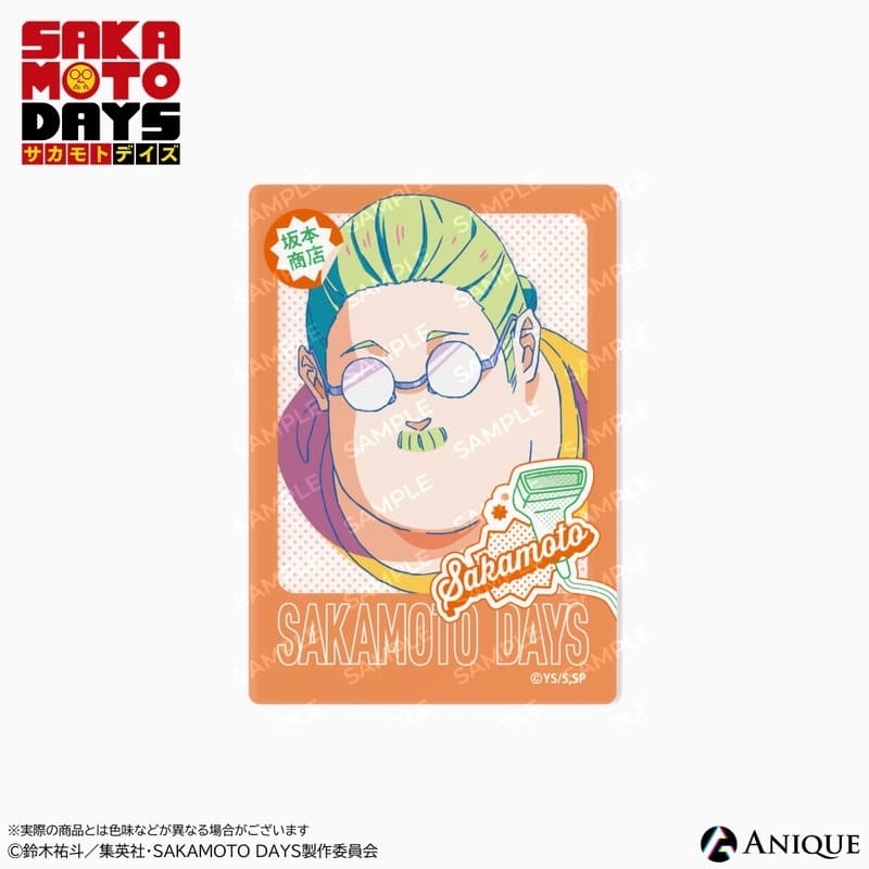 サカモトデイズ 坂本太郎 クリアフォトカード 
2026年01月下旬発売