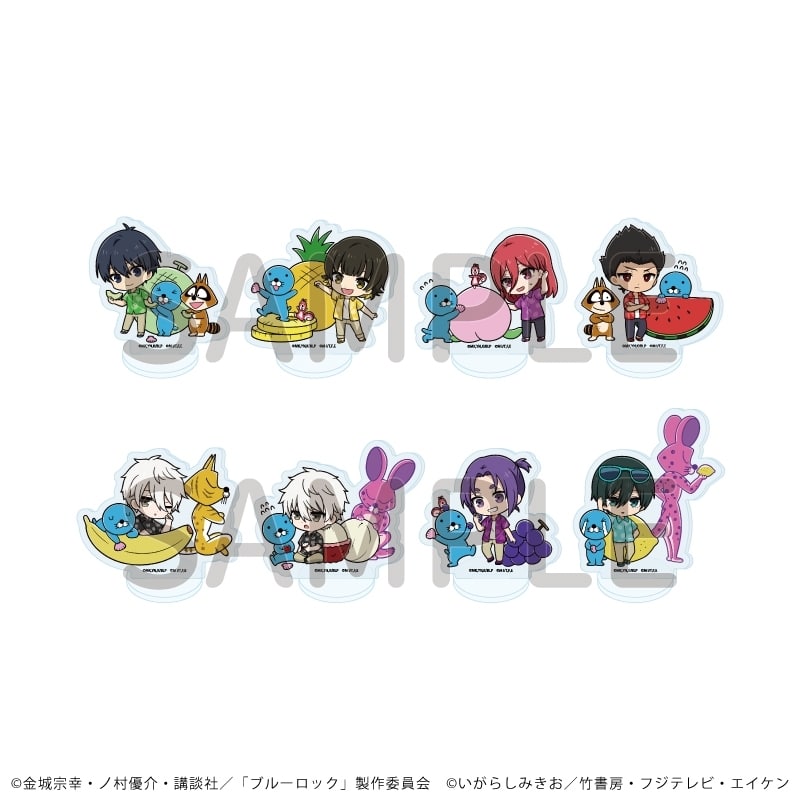 [アニメイト]TVアニメ『ブルーロック』×『ぼのぼの』 アクリルぷちスタンド2月ブラインド(全8種)(ミニキャライラスト)
 
2025年11月発売