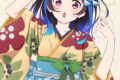 彼女、お借りします (かのかり)第3期 描き下ろしB2タペストリー 八重森みに(着物Ver.)
 
2024年03月発売