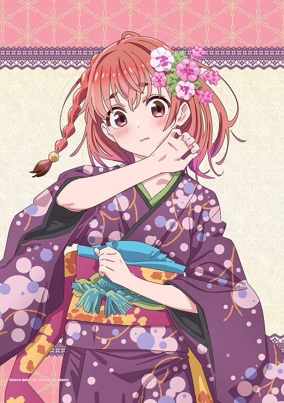 彼女、お借りします (かのかり)第3期 描き下ろしB2タペストリー 桜沢墨(着物Ver.)
 
2024年03月発売
