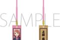 ラブライブ! ニジガク 木札根付/ニジガク演芸場ver.　上原 歩夢
 
2025年11月3日発売