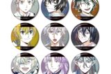 文豪ストレイドッグス (文スト) トレーディング Ani-Art 第4弾 ホログラム缶バッジ ver.A[アニメイト限定]【アニメイト特典付】
 
2025年11月27日発売