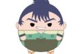 TVアニメ『忍たま乱太郎』 ふわコロりんBIG5 E:食満留三郎
 
2025年12月発売