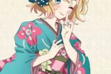 彼女、お借りします (かのかり)第3期 描き下ろしB2タペストリー 七海麻美(着物Ver.)
 
2024年03月発売