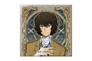 文豪ストレイドッグス (文スト) アールヌーボーアート スクエア缶バッジ vol.2 太宰治【再販】
 
2025年10月発売
で取扱中