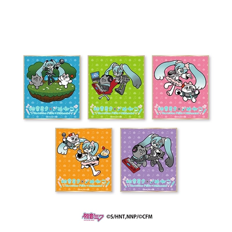 初音ミク×ンめねこ 初音ミク×ンめねこ トレーディング色紙(全5種)
 
2026年01月下旬発売