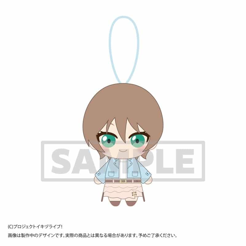 イキヅライブ! LOVELIVE! BLUEBIRD 始まりたい?グッズ ぬいぐるみストラップ 春宮ゆくり
 
2025年12月19日発売
で取扱中 (アニメイト)