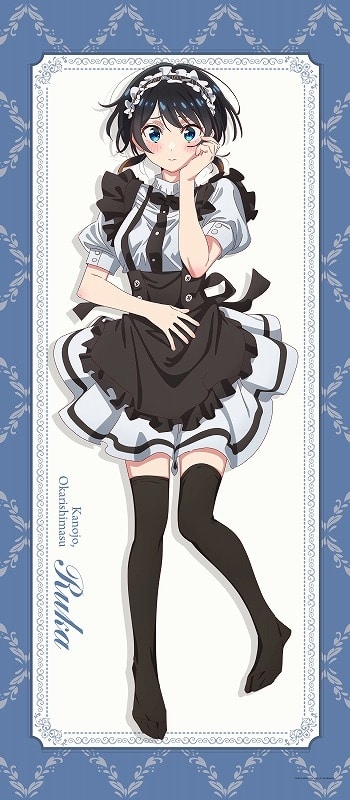 彼女、お借りします (かのかり)第3期 描き下ろしBIGタペストリー 更科瑠夏(メイド服Ver.)
 
2024年03月発売