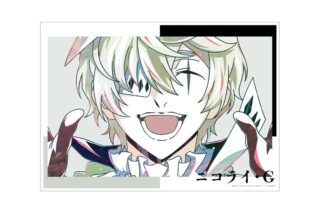 文豪ストレイドッグス (文スト) ニコライ・G Ani-Art 第4弾 A3マット加工ポスター
 
2025年11月27日発売