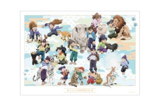 忍たま乱太郎 描き下ろし 全員集合 みんなで飼育実習の段ver. A3マット加工ポスター
 
2025年12月7日発売