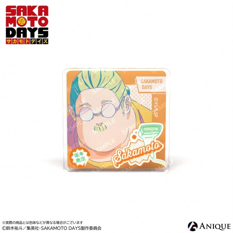 サカモトデイズ 坂本太郎 ミニアクリルブロック 
2026年01月下旬発売