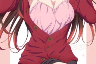 彼女、お借りします (かのかり)第2期 【描き下ろし】スポーツタオル(部屋着Ver.)水原千鶴
 
2023年10月下旬発売
 アニメイトで取扱中