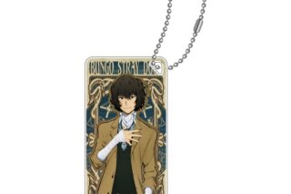 文豪ストレイドッグス (文スト) アールヌーボーアート ドミテリアキーチェーン vol.2 太宰治【再販】
 
2025年10月発売
で取扱中