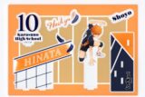 ハイキュー!! ジオラマアクリルスタンド 日向翔陽
 
2025年08月下旬発売
で取扱中