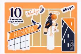 ハイキュー!! ジオラマアクリルスタンド 日向翔陽
 
2025年08月下旬発売
で取扱中