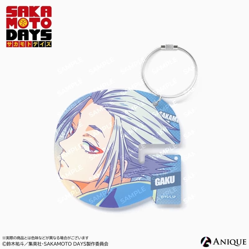 サカモトデイズ 楽 イニシャルアクリルキーホルダー 
2026年01月下旬発売