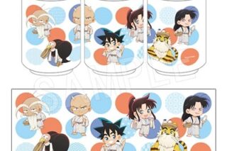YAIBA (ヤイバ) 湯呑 湯上り浴衣ver.
 
2025年11月発売
で取扱中 (アニメイト)