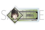 刀剣乱舞 廻 -虚伝 燃ゆる本能寺- アクリルネームバッジ/石切丸
 
2024年8月16日発売
で取扱中 (アニメイト)