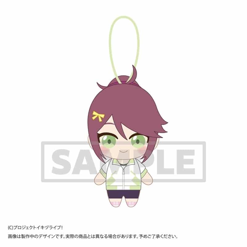 イキヅライブ! LOVELIVE! BLUEBIRD 始まりたい?グッズ ぬいぐるみストラップ 五桐 玲
 
2025年12月19日発売
で取扱中 (アニメイト)