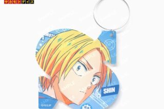 サカモトデイズ 朝倉シン イニシャルアクリルキーホルダー 
2026年01月下旬発売