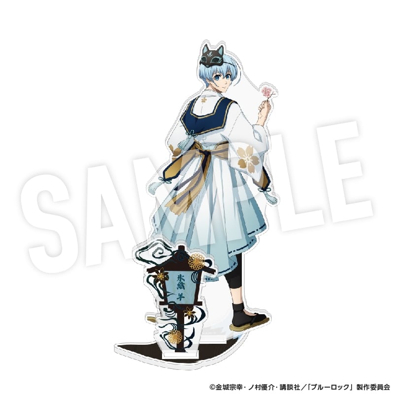 [アニメイト]ブルーロック アクリルスタンド 妖 (氷織 羊)
 
2025年04月下旬発売