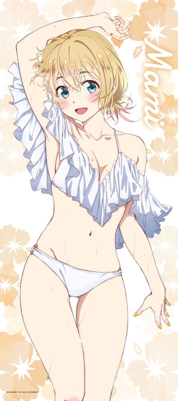 彼女、お借りします (かのかり)第2期 【描き下ろし】スポーツタオル(水着Ver.)七海麻美
 
2023年10月下旬発売
 アニメイトで取扱中