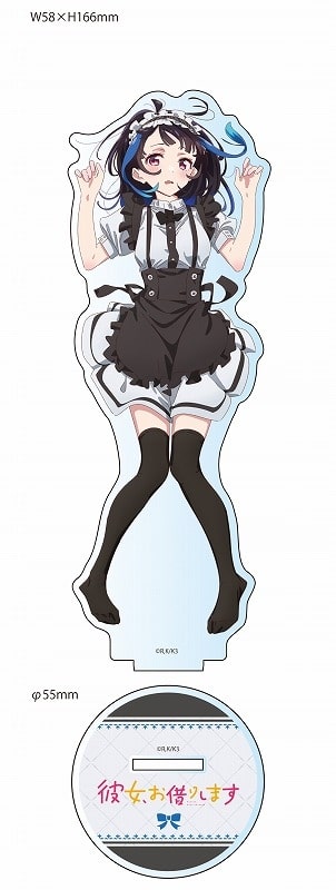 彼女、お借りします (かのかり)第3期 描き下ろしBIGアクリルスタンド 八重森みに(メイド服)
 
2024年03月発売