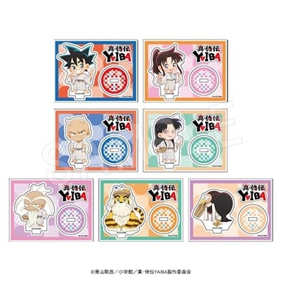 YAIBA (ヤイバ) トレーディングアクリルスタンド 湯上り浴衣ver.
 
2025年11月発売
で取扱中 (アニメイト)