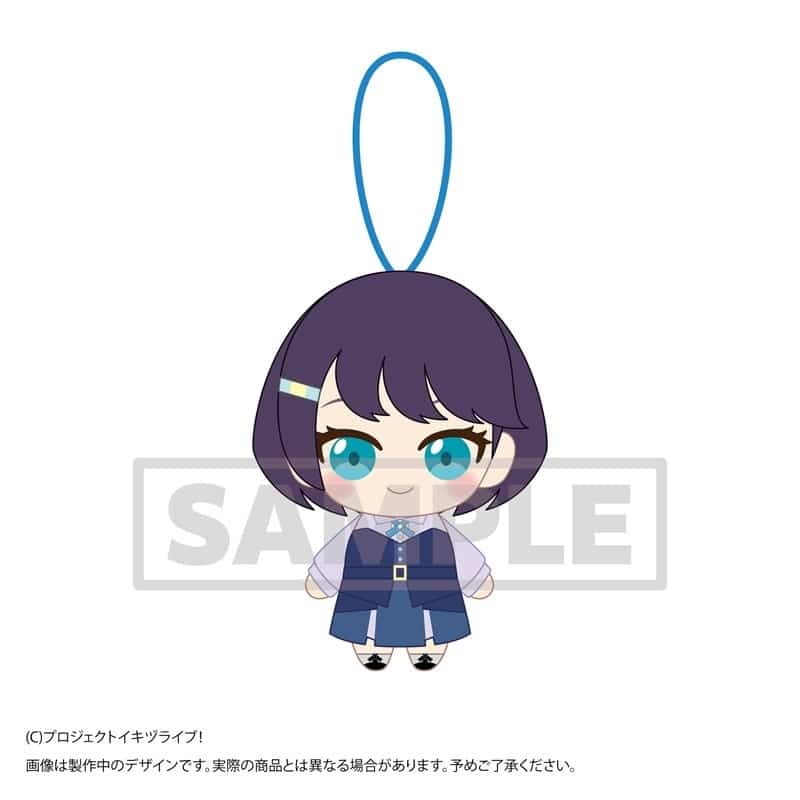 イキヅライブ! LOVELIVE! BLUEBIRD 始まりたい?グッズ ぬいぐるみストラップ 麻布麻衣
 
2025年12月19日発売
で取扱中 (アニメイト)