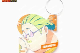 サカモトデイズ 坂本太郎 イニシャルアクリルキーホルダー 
2026年01月下旬発売