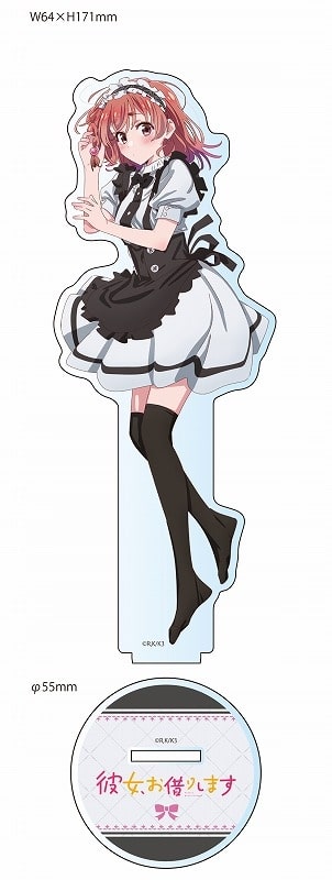 彼女、お借りします (かのかり)第3期 描き下ろしBIGアクリルスタンド 桜沢墨(メイド服)
 
2024年03月発売