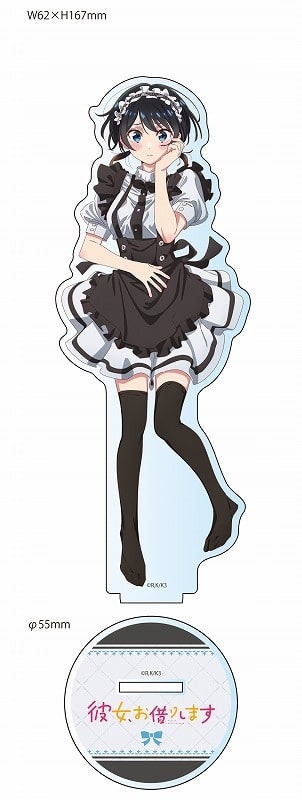 彼女、お借りします (かのかり)第3期 描き下ろしBIGアクリルスタンド 更科瑠夏(メイド服)
 
2024年03月発売