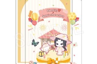 第五人格×サンリオ アクリルブロック 芸者×こぎみゅん
 
2026年01月発売
で取扱中 (アニメイト)