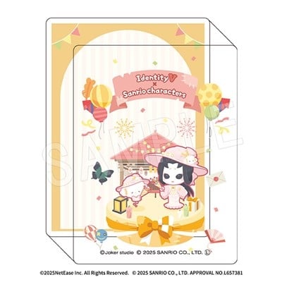 第五人格×サンリオ アクリルブロック 芸者×こぎみゅん
 
2026年01月発売
で取扱中 (アニメイト)