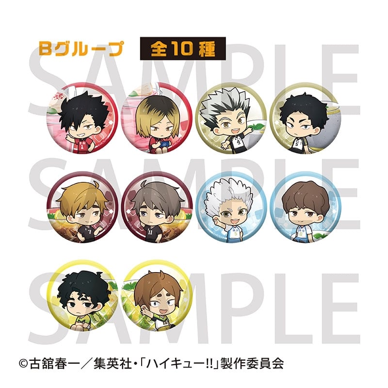 アニメハイキュー!! トレーディング缶バッジ animate cafe 2025 ver. Bグループ[アニメイトカフェコラボ]
 
2025年10月中旬発売