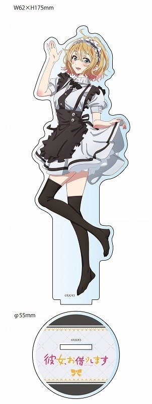 彼女、お借りします (かのかり)第3期 描き下ろしBIGアクリルスタンド 七海麻美(メイド服)
 
2024年03月発売