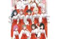 ラブライブ! ニジガク シングルクリアファイル 夏祭り2025
 
2025年11月発売
で取扱中 (アニメイト)