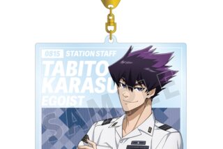 TVアニメ『ブルーロック』 描き下ろし 烏 旅人 駅員ver. BIGアクリルキーホルダー【再販】
 
2025年11月17日発売
で取扱中