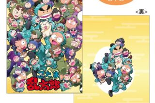 忍たま乱太郎 クリアファイル(第33シリーズKV)
 
2025年11月下旬発売