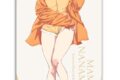 彼女、お借りします (かのかり)第2期 【描き下ろし】BIGタペストリー(部屋着Ver.)七海麻美
 
2023年10月下旬発売
 アニメイトで取扱中