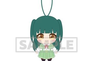 イキヅライブ! LOVELIVE! BLUEBIRD 始まりたい?グッズ ぬいぐるみストラップ 山田真緑
 
2025年12月19日発売
で取扱中 (アニメイト)