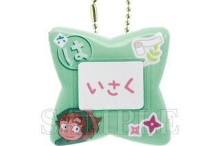 忍たま乱太郎 おなまえバッジ 善法寺伊作
 
2025年12月発売