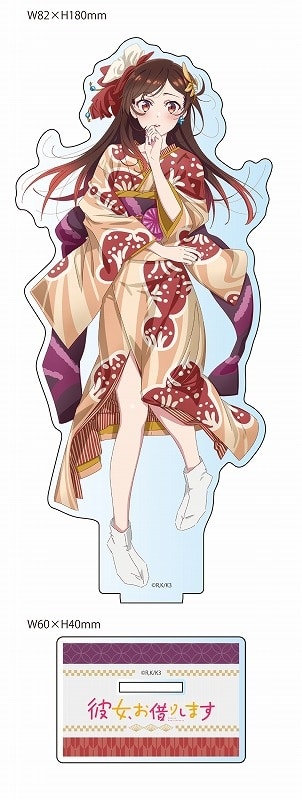彼女、お借りします (かのかり)第3期 描き下ろしBIGアクリルスタンド 水原千鶴(着物)
 
2024年03月発売